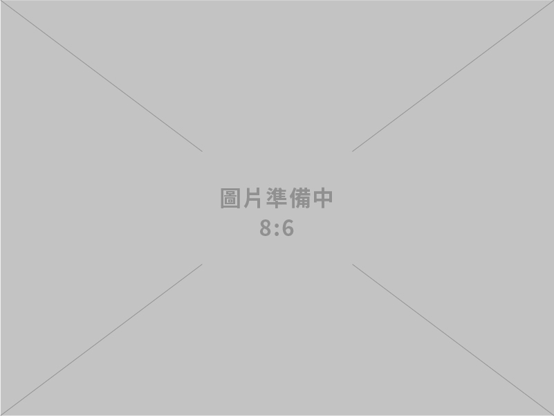 各式客制化包裝袋生產製造.免費專業設計與諮詢